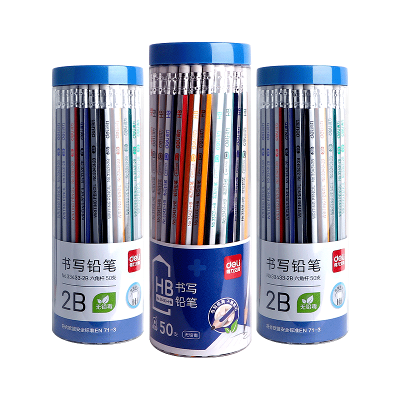 得力彩杆铅笔一年级儿童2b开学用