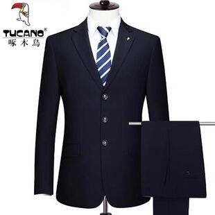 西服男全套中年春秋款正装面试职业装男士免烫西服商务西装