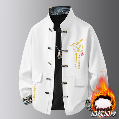 2025年新品春秋季国风男款经典时尚潮流百搭休闲夹克外套加厚柔软