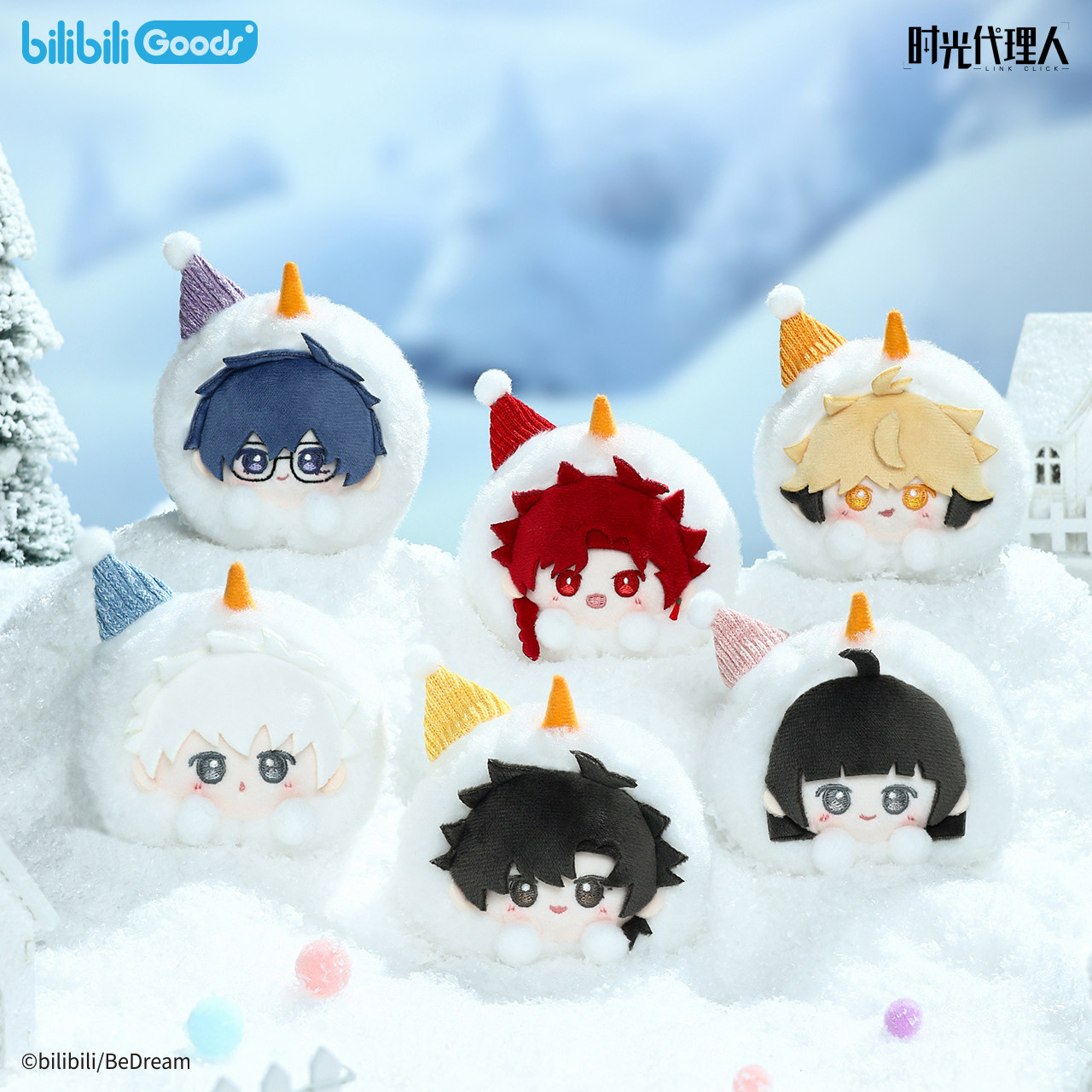 bilibiliGoods 时光代理人周边正版 冬日限定 雪人毛绒/徽章/挂件图片