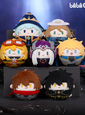 bilibiliGoods 全职高手 MOKO毛绒挂件/PATCH毛绒徽章 整盒/随机