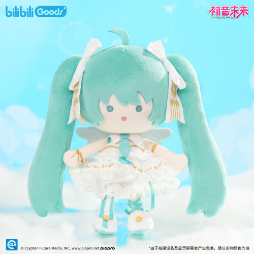bilibiliGoods 初音未来之语 PATA毛绒玩偶