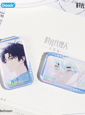 bilibiliGoods 时光代理人 英都篇 Lull 徽章/收藏胶片/票根套装