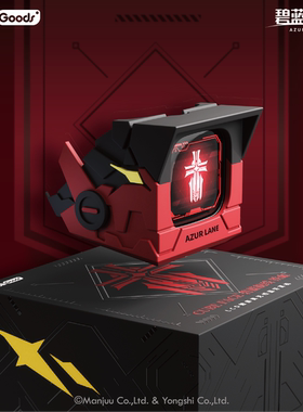 bilibiliGoodsCUBE FACE碧蓝航线铁血LCD触屏真无线蓝牙耳机