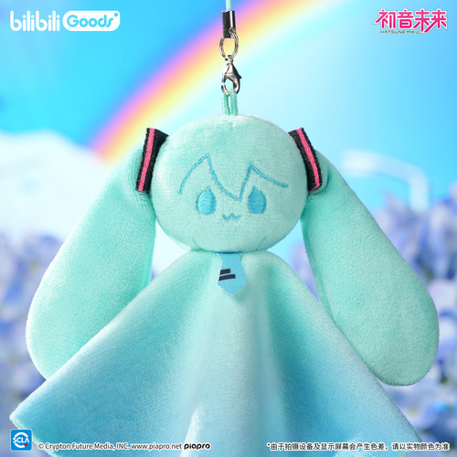 bilibiliGoods 初音未来 初情雨音 晴天娃娃/babyQ毛绒玩偶