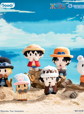 bilibiliGoods 新品《航海王》 babyQ毛绒/cuter毛绒玩偶