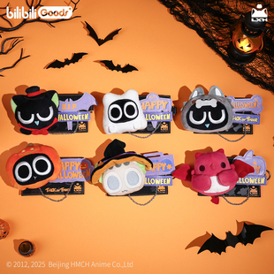 bilibiliGoods 罗小黑战记万圣节 毛绒徽章/毛绒公仔/黑咻卡套