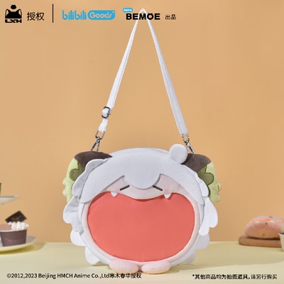 BilibiliGoods罗小黑战记毛绒包