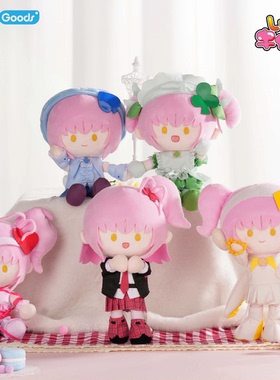 bilibiliGoods  守护甜心 PATA系列 毛绒玩偶