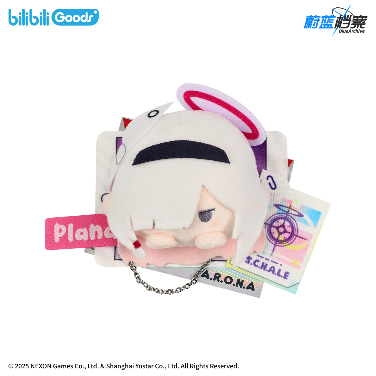 thumbnail for bilibiliGoods Azure File Peripherals Swimsuit Plush Pendant Doll PATCH Plush Badge