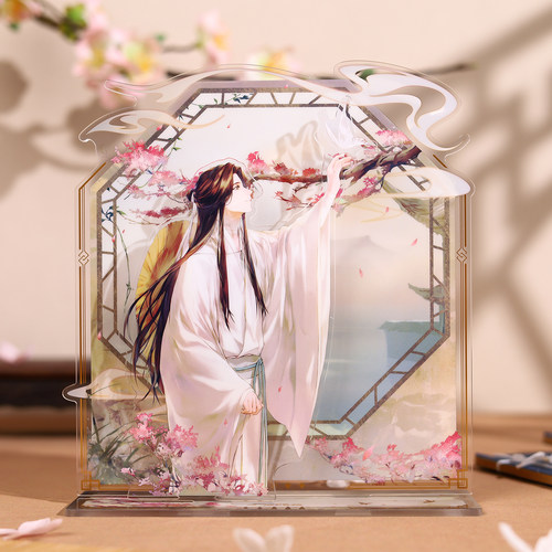 bilibiligoods天官赐福立牌