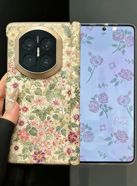 复古植物园满屏花朵适用华为matex7手机壳2026新款高级感全包防摔X6折叠屏ins风外壳X5/X3女款简约清新保护套