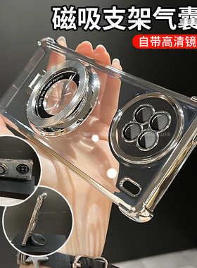 气囊防摔支架自带镜头膜适用vivox90手机壳透明闪粉高级x90pro全包防摔手机套90s新款2025网红爆款情侣保护套