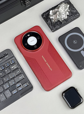 适用华为mate80promax手机壳秒变RS非凡大师全包素皮mate80pro磨砂抗指纹保护套80RS红色新年男女高级保护套