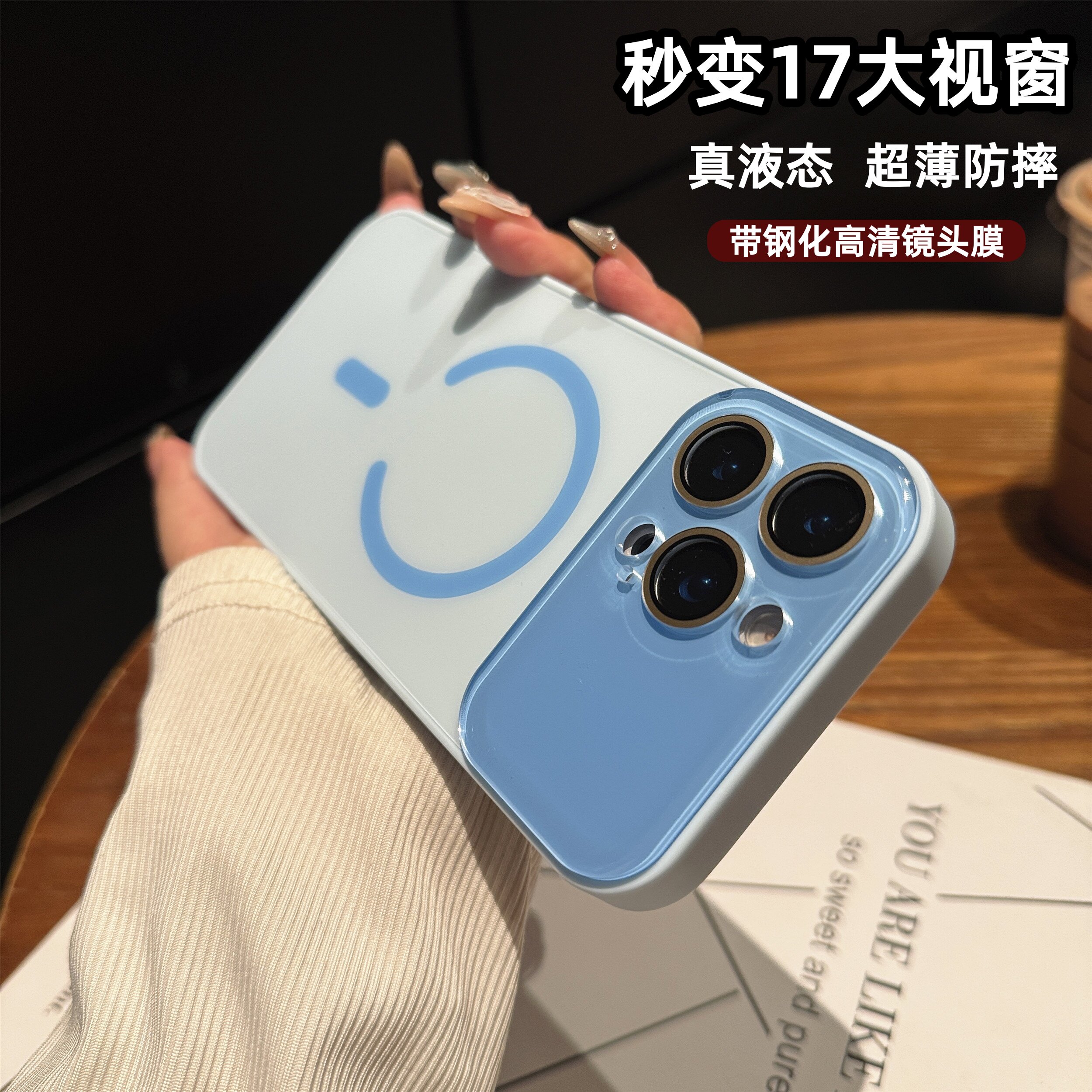 秒变大视窗适用苹果17pro手机壳新款高级感iPhone16promax镜头全包防摔保护套17Air磨砂15磁吸14男女简约外壳
