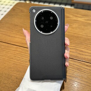 凯夫拉素皮适用oppofindn6手机壳新款OPPO N6折叠屏中轴铰链全包防摔保护套 Find N5男女纯色简约高级感外壳