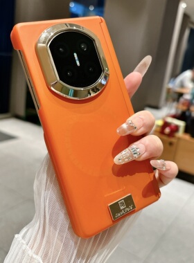 金属镜头边框适用华为matex7手机壳新款高级感纯色x6典藏版折叠屏中轴磁吸全包防摔保护套x5情侣简约肤感外壳