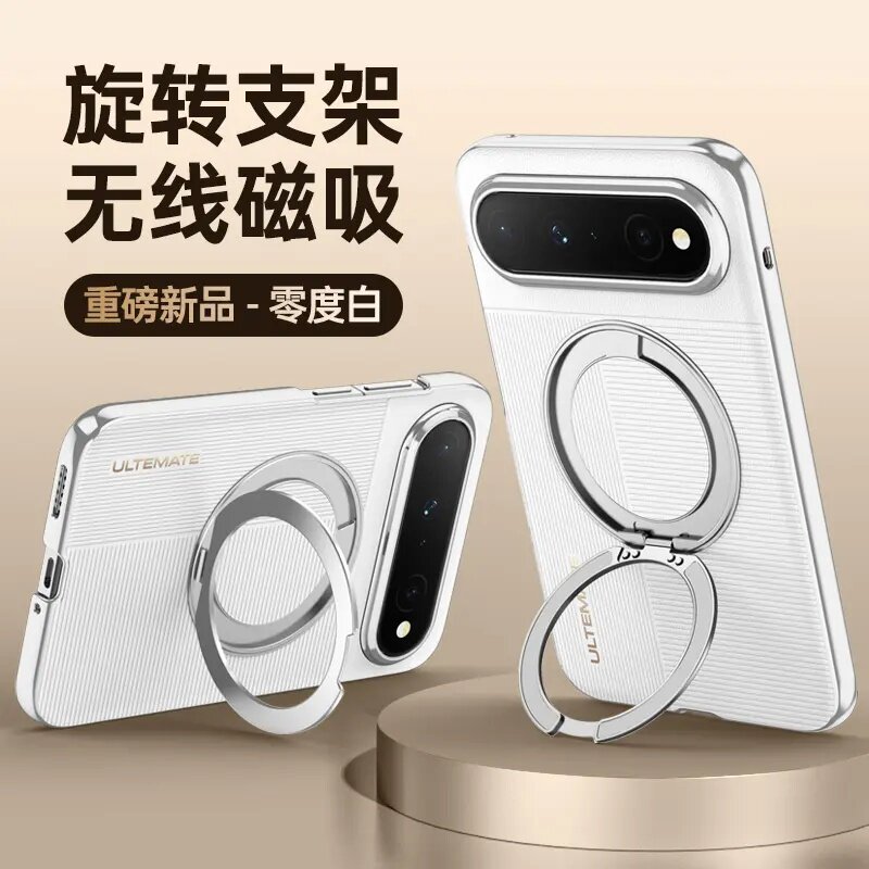 新品上新!适用华为puraxview壳