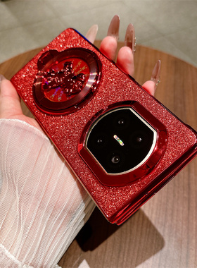 旋转木马支架适用华为MateX7巨好看手机壳新年红色闪粉X6折叠屏全包防摔带前框x5保护套matex3新款高级外壳