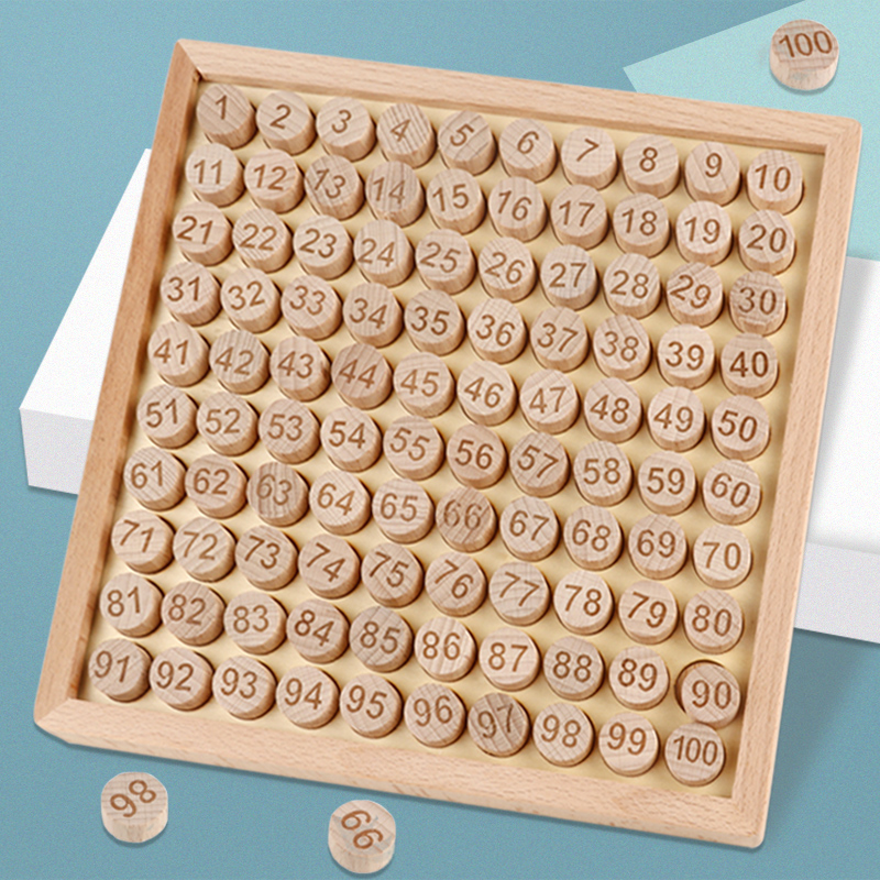 相邻数区域操作材料蒙氏教具