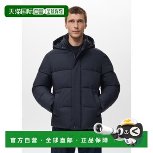 自营欧洲直邮Mango芒果 男士海军蓝短款绗缝防水防风外套