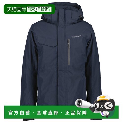 香港直邮DIDRIKSONS 男士大衣 0044782DARKNIGHTB【付后1h可退】