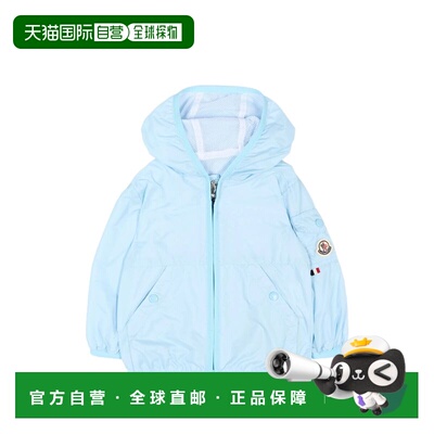 1h可退 香港直邮Moncler 盟可睐 男童 SONGU 连帽风衣童装 L19511