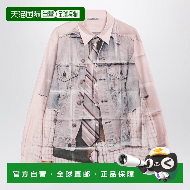 香港直邮AcneStudios艾克妮男士衬衫图片