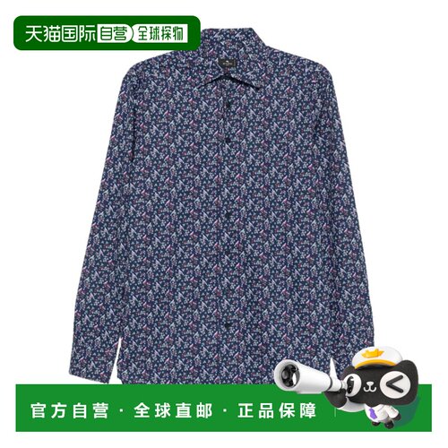 香港直邮ETRO 男士衬衫 MRIB002599SA51FX0883 SS20支付后1h可退