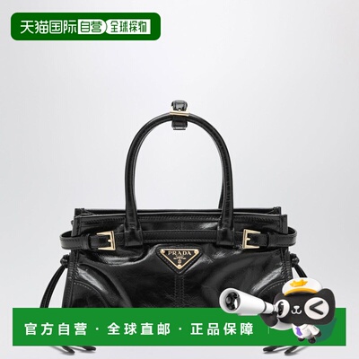 香港直邮Prada 普拉达 女士 Bonnie 深褐色迷你手袋 1BA486OOO2CY