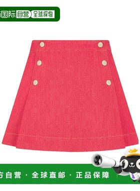 香港直邮Dior A字半身裙 5WBM11SKTE