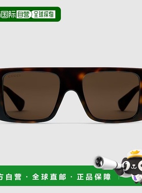 自营欧洲直邮Gucci/古驰 男女通用矩形太阳镜