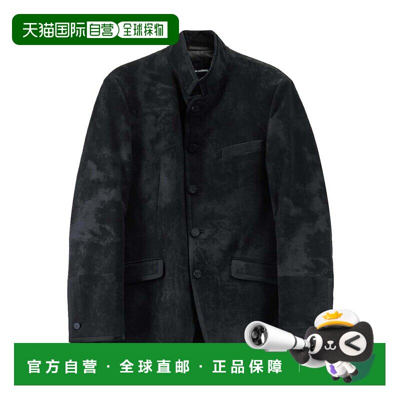 欧洲直邮KARL LAGERFELD 男士西服西装 155220554 【付后1h可退】