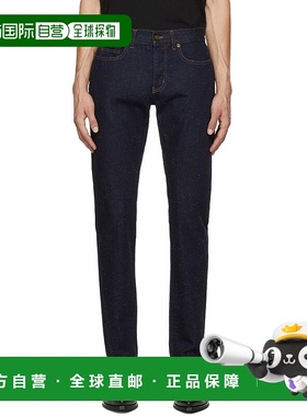 1h可退 香港直邮Saint Laurent 圣罗兰 男士 蓝色 Speckled Etien