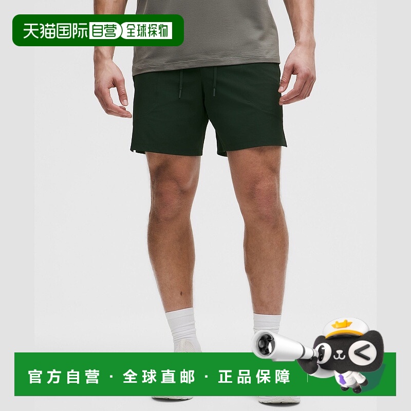 自营1h可退 欧洲直邮LULULEMON露露乐檬 License to Train 18厘米