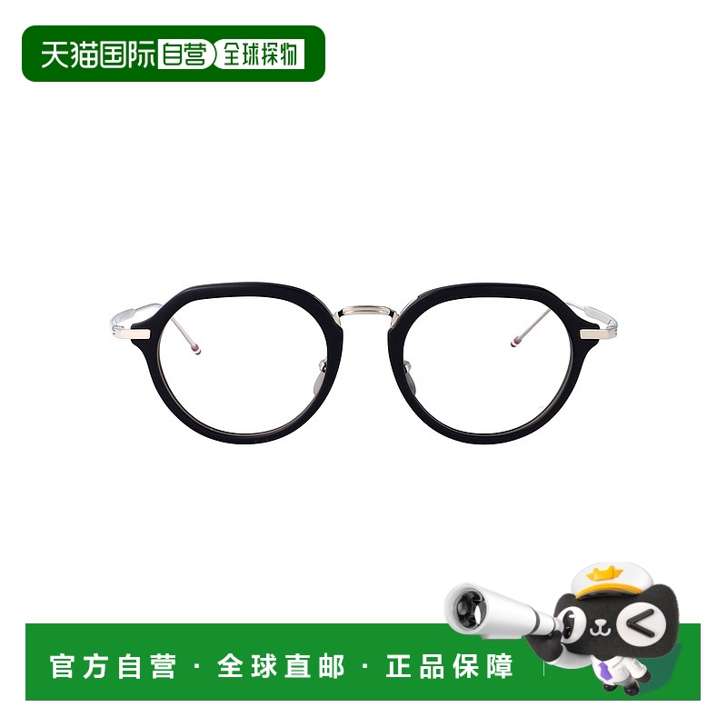 1h可退 香港直邮Thom Browne 汤姆 布朗 男士 UEO421A-G0003-415-