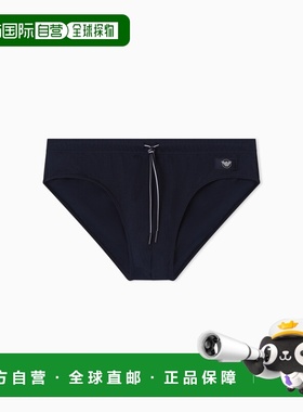 1h可退 香港直邮Emporio Armani 安普里奥 阿玛尼 男士 EM000685A