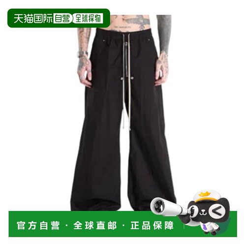 香港直邮RICK OWENS DRKSHDW 女士休闲裤 DS02F6327RIG09 AW2026
