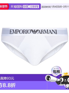 香港直邮Emporio Armani 徽标内裤 EM000230AF14133阿玛尼