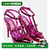 香港直邮valentino 华伦天奴 女士 1h可退 铆钉金属感皮质浅口鞋