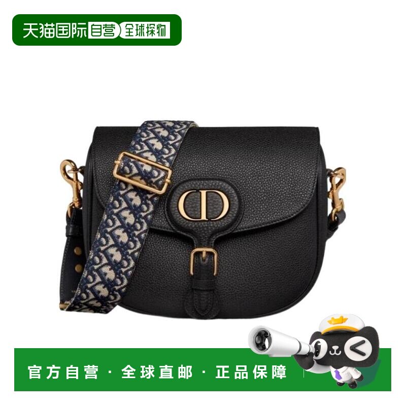 香港直邮Dior 大号 DIOR BOBBY斜挎包 M9320UBBY单肩包
