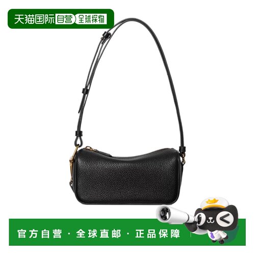 1h可退 Gucci 迷你Half Horsebi单肩包 860784AAFW0