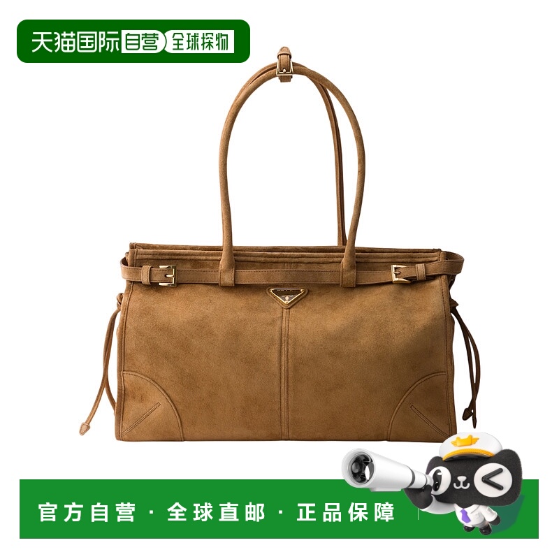 香港直邮Prada Bonnie 大号绒面革手提包单肩包 1BA4332C4SVMOO