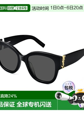 香港直邮YSL圣罗兰 镜腿标志字母太阳墨镜女款SLM95/SLM119/SLM94