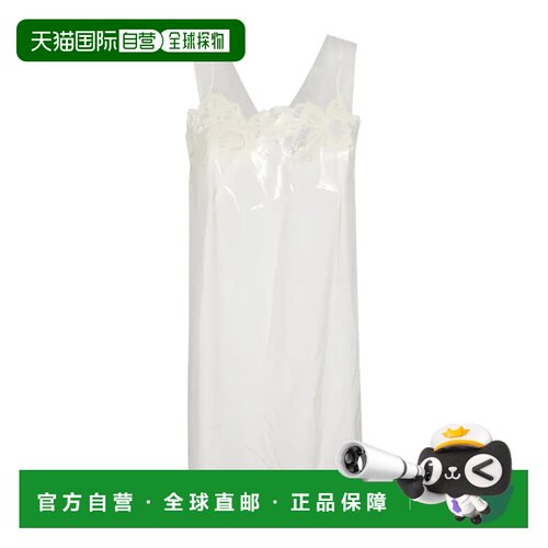 香港直邮MAISON MARGIELA 女士连衣裙 S29DA0010WM35850102吊带