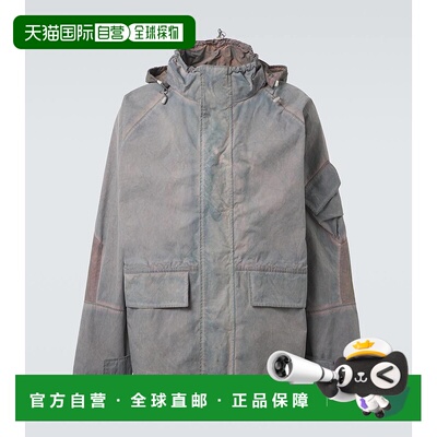 1h可退 香港直邮Our Legacy 男士 Horizon 连帽夹克 grey灰色 舒