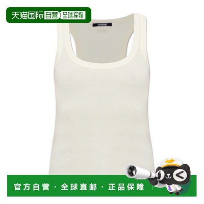 1h可退 Jacquemus 无袖背心 TOW00158AJ00125