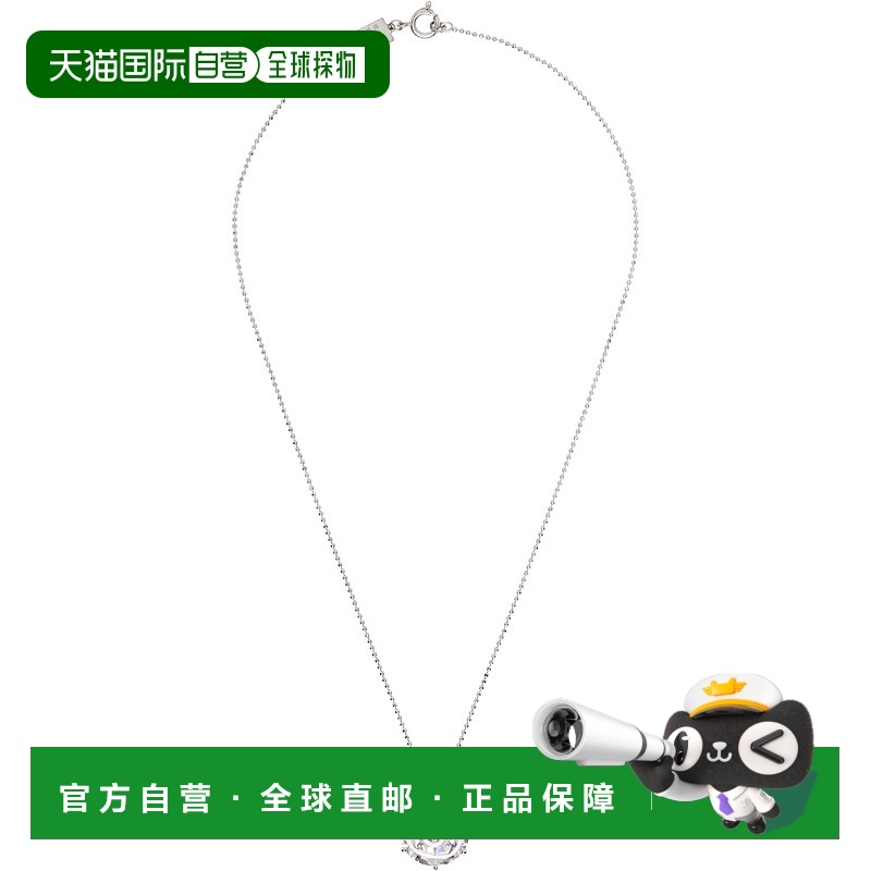 1h可退 香港直邮Mm6 Maison Margiela 马丁 马吉拉 MM6 男士 TIPP