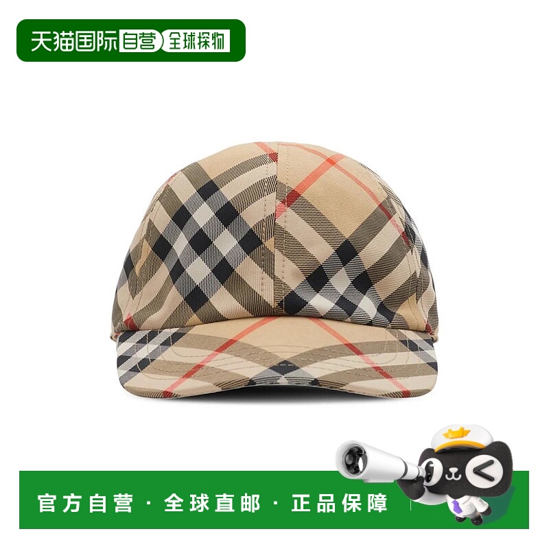 1h可退 欧洲直邮burberry 少男 帽子