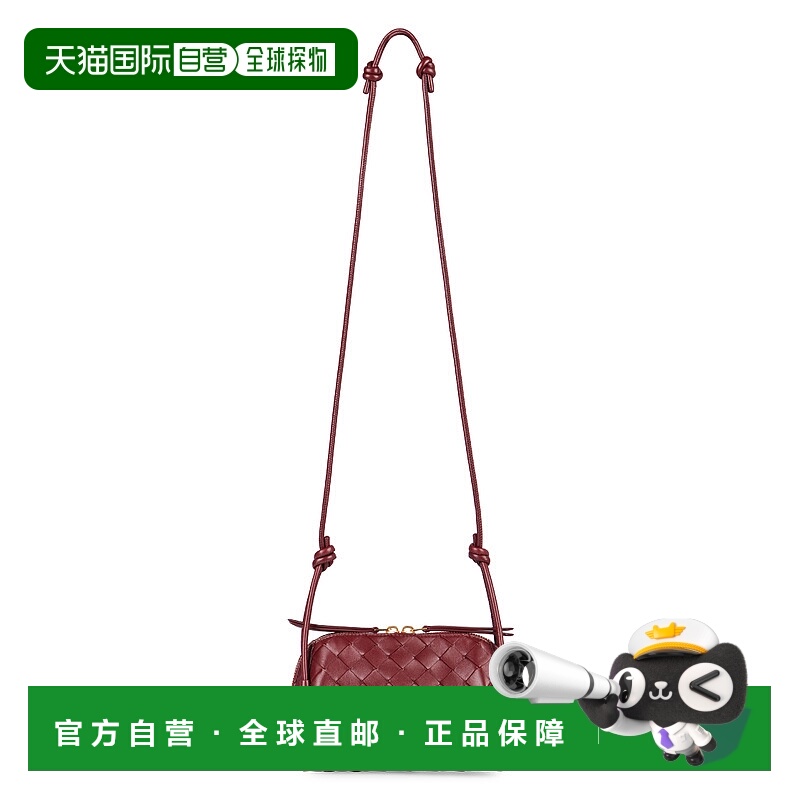 1h可退 香港直邮Bottega Veneta 葆蝶家 女士 Concert 斜挎小袋 7